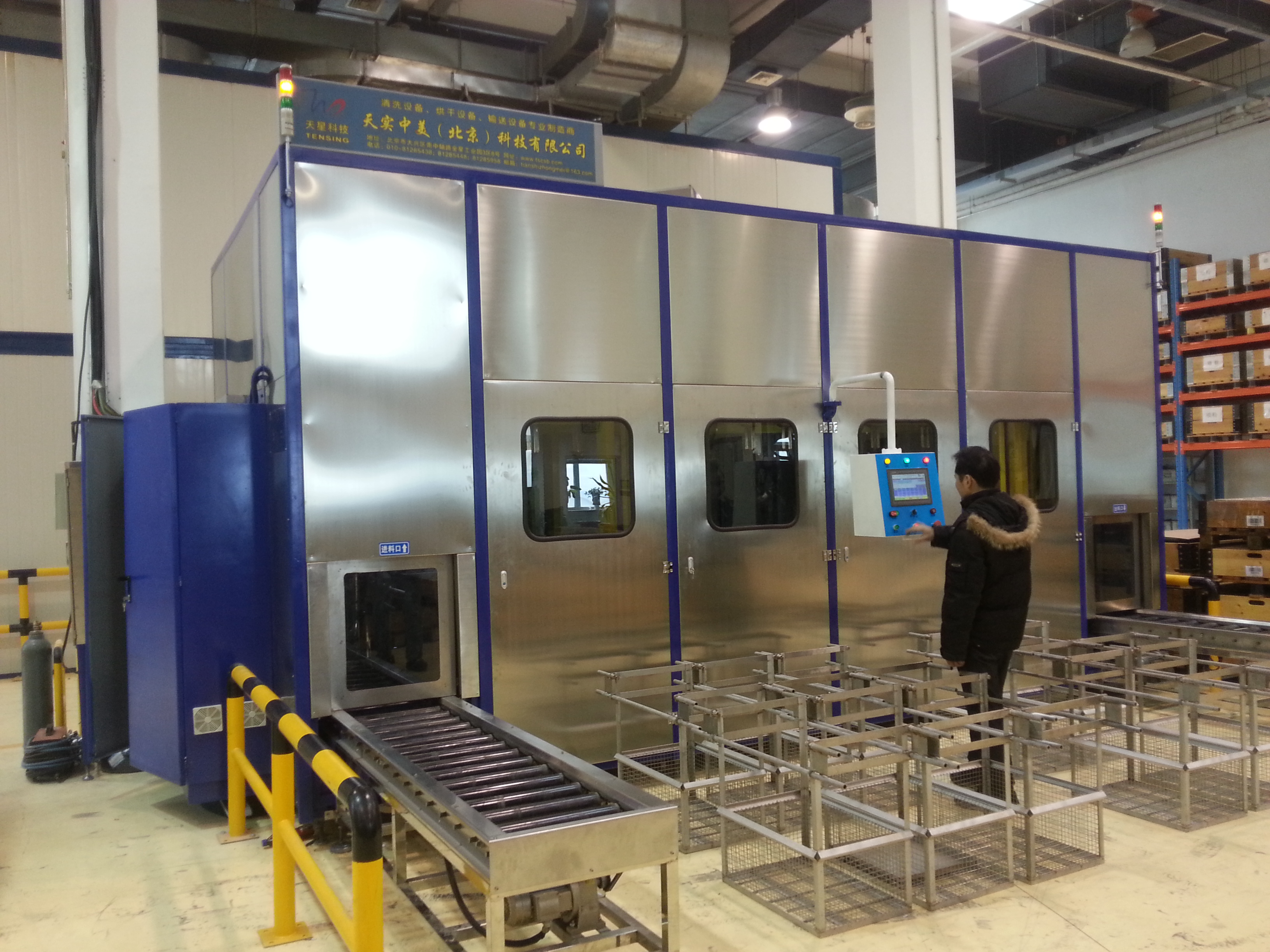 龍門式全自動超聲清洗烘干機(jī)